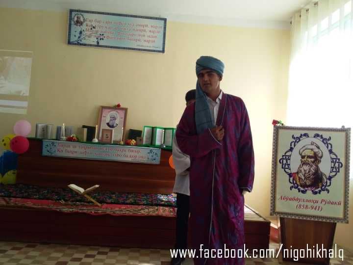 42263381_548014505653488_6690881610566336512_n