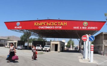 Срок пребывания граждан РТ в Кыргызстане увеличится до 60 дней