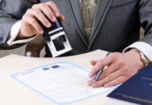 Более 89 процентов подрядных работ приходятся на долю обществ с ограниченной ответственностью