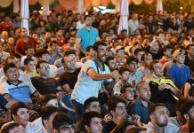В Душанбе организуют просмотр матча Япония — Таджикистан