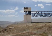 ГКНБ: бандиты в ГБАО делают вид, что расстались с прошлым