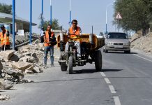 «Худжандрох» попал в «черный список» ЕБРР