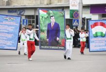 Ко Дню Президента будут проведены различные мероприятия