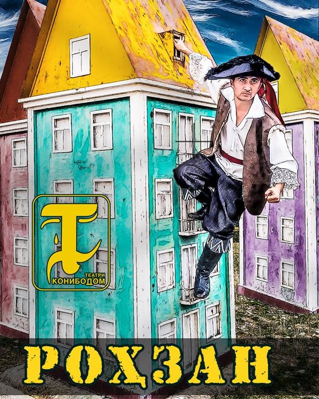 46512213_2338605616211579_4146896069382373376_n