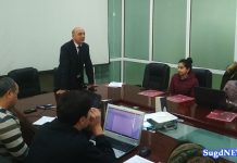 Журналисты изучают пути использования новых технологий в электронных СМИ