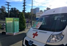 Мобильная лаборатория послужила выявлению ВИЧ-инфекции