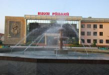 В Худжанде пройдет Выставка рисунков и сочинений и благотворительный концерт