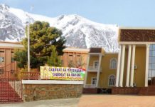 Ашт: В честь Дня Президента будет сдано 9 объектов