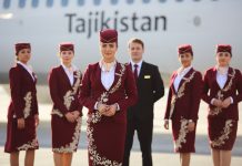 Сомон Эйр представила новую униформу