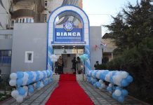 Худжандская «Бьянка»