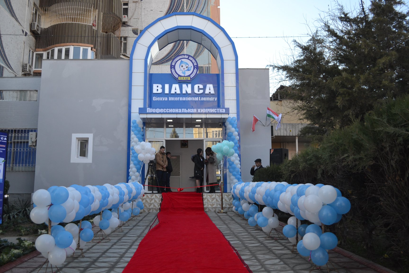 47035714_1970826343219189_3755429694640488448_o