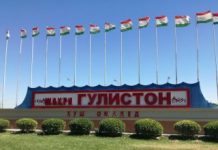 Гулистон: С чего начал работу новоназначенный мэр города? город туристов в Согдийской области