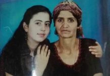 Директора завода обвинили в нарушении правил охраны труда