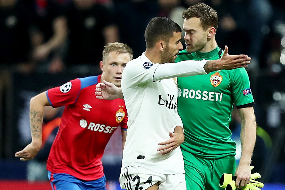 cska-real-1-0-luchshie-foto_1538522933714639464