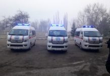 Новогодний подарок для медработников Мастчинского района