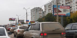 Фото из интернета