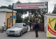 МРТ родильного дома готов к проведению обследования(фото)