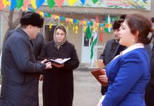 Канибадам: Сельсовету имени Эргаша Шарипова — 100 лет