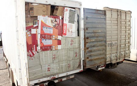 контрабанда