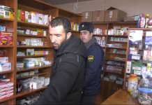 Спитамен: Кража в четырех аптеках