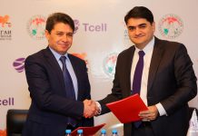 Компания Tcell стала титульным спонсором Футбольной лиги Таджикистана