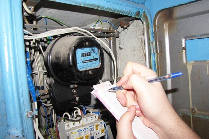 электроэнергия