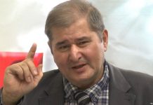 СДПТ представила СМИ финансовый отчет за 2018 год