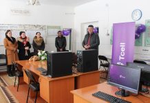 Tcell и AKF открывают окно в мир информационных технологий для школьников ГБАО!
