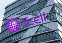 Лидер телекоммуникационного рынка Tcell обновился и зарядился энергией с новым фирменным стилем
