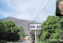 Исфара: Новый инцидент на таджикско-кыргызской границе