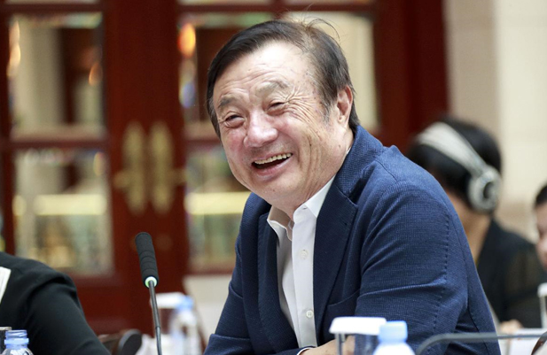 Жэнь Чжэнфэй