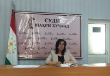 Худжанд: За домашнее насилие осуждено 37 человек