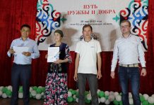 «Караван дружбы» отправился в Кыргызстан