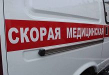 На таджикско-кыргызской границе ранена молодая жительница Исфары На таджикско-кыргызской границе ранена молодая жительница Исфары