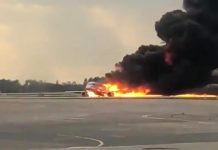 Катастрофа в Шереметьеве: среди погибших — гражданин Таджикистана