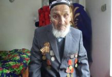 В Ворухе умер последний участник ВОВ