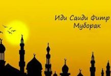 С праздником Вас, дорогие наши читатели!