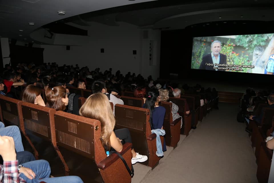 Сугдсинамо