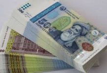 Худжанд: Средняя зарплата достигла 1430 сомони Размер пенсии увеличится на 15 процентов