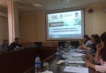 Участники пресс-клуба обсудили вопросы налогообложения