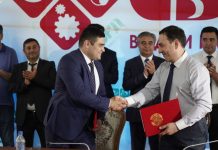 На ярмарке Сугд-2019 подписали 45 соглашений