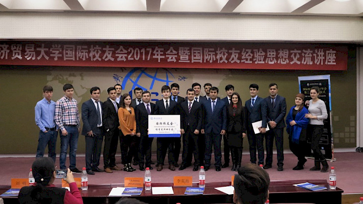 20171219144437.730x0