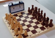 Б.Гафуровский район: Для лиц с ограниченными возможностями организован шахматный турнир