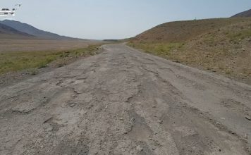 Адрасман: эх дороги, дороги (Видео)