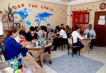 Тренинг для преподавателей по интерактивным методам обучения взрослых в инклюзивных классах