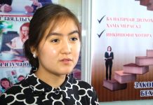 Как школьница из Согда научилась читать 7 тысяч слов за минуту