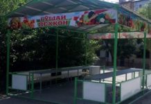 В Худжанде заработали «Уголки дехканина»