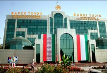 Энергопотребители задолжали 450 млн. сомони