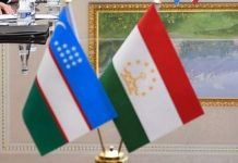 Представители Согдийской области участвуют на форуме в Фергане