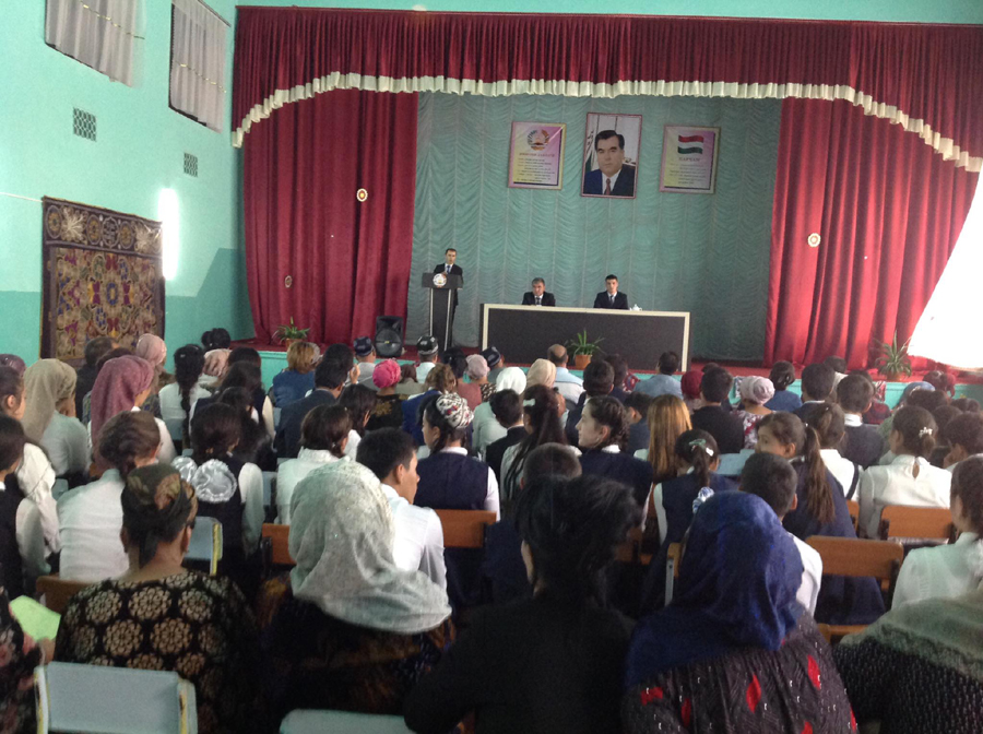 Бустон встрече